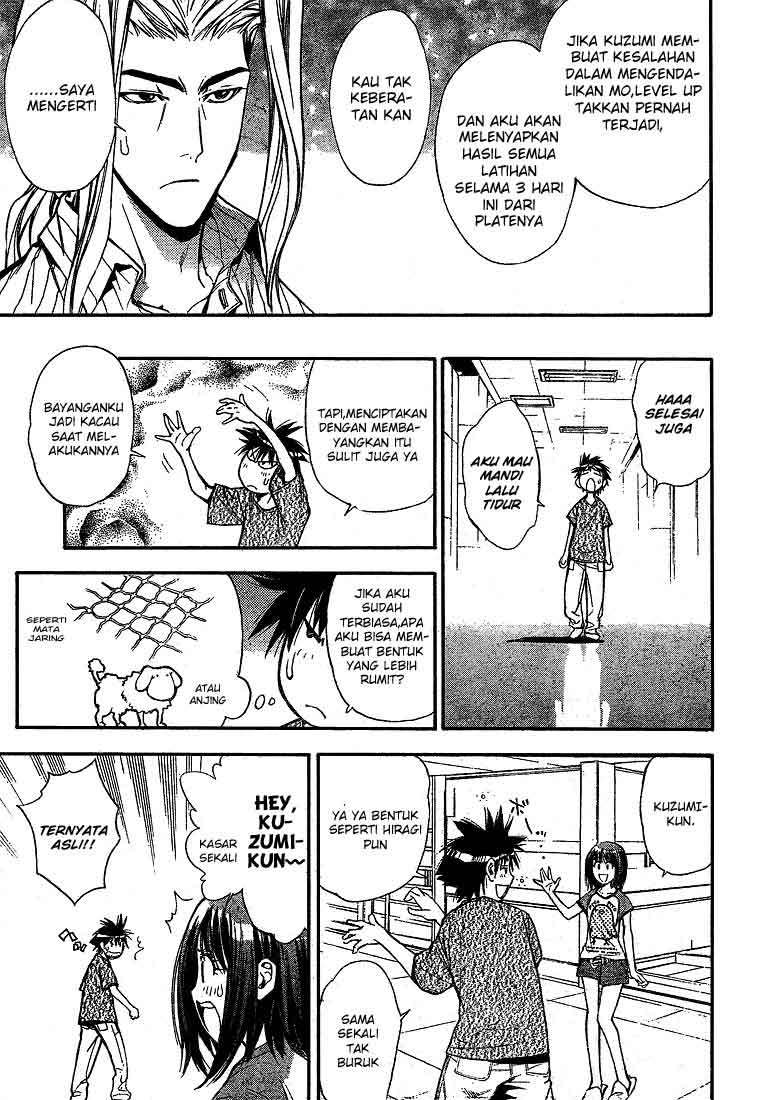 Mx0 Chapter 064 Gambar 11