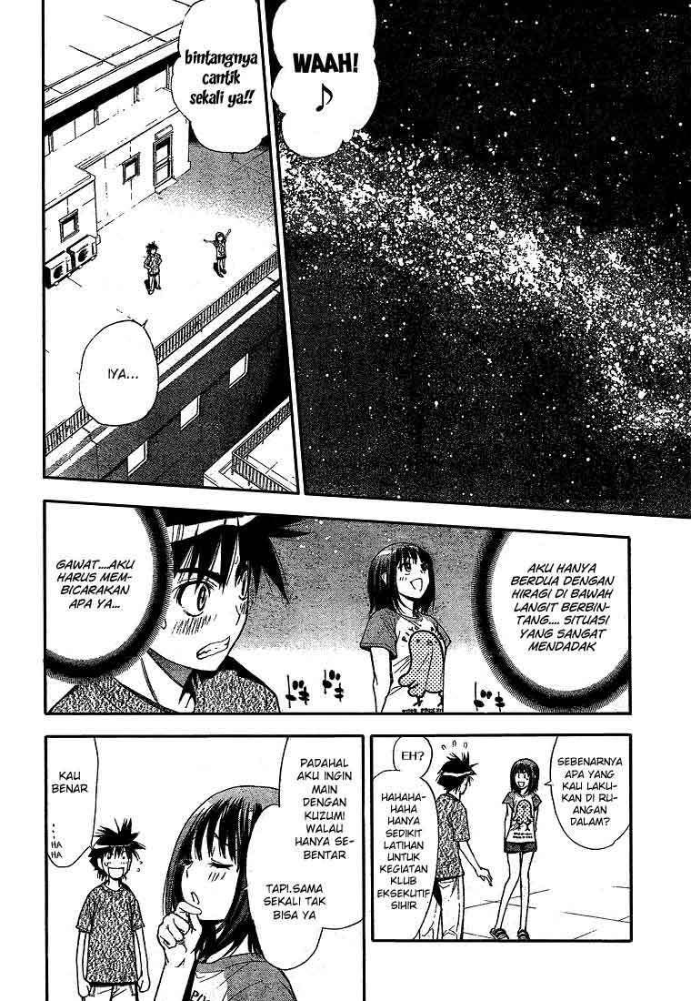 Mx0 Chapter 064 Gambar 12