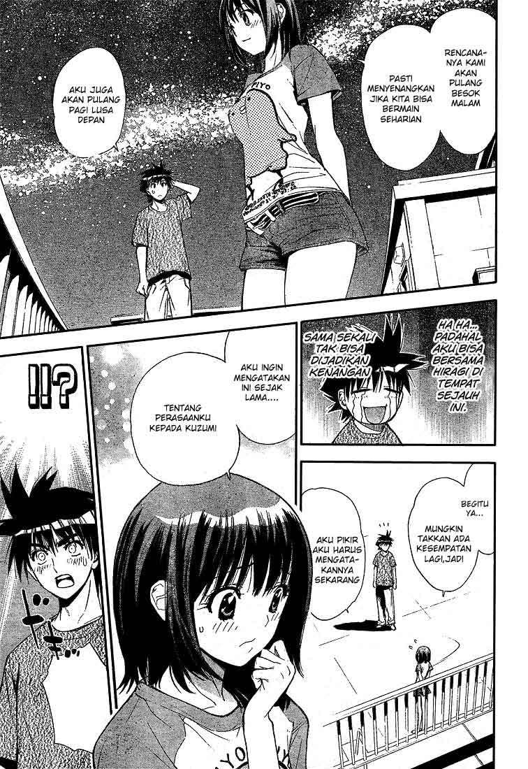 Mx0 Chapter 064 Gambar 13