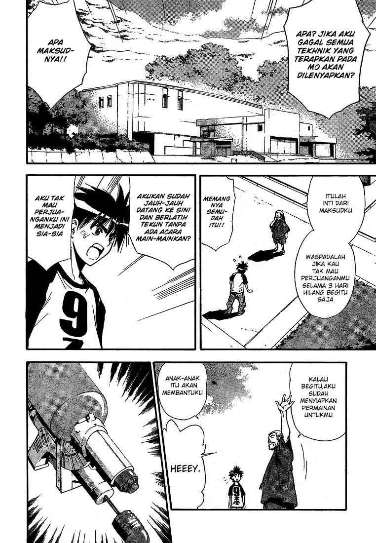 Mx0 Chapter 064 Gambar 16