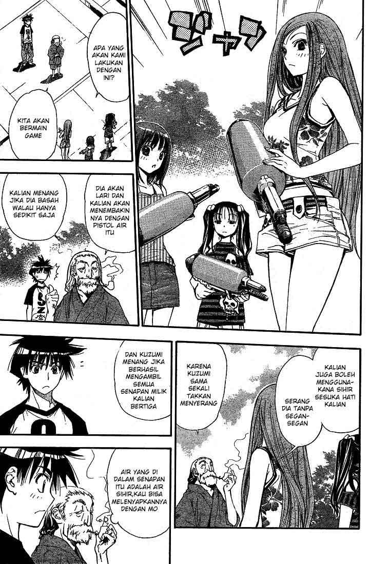 Mx0 Chapter 064 Gambar 17