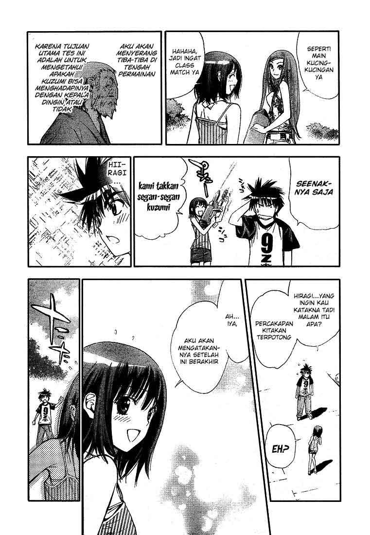 Mx0 Chapter 064 Gambar 18