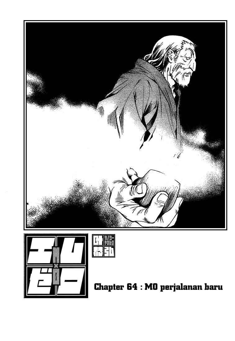 Mx0 Chapter 064 Gambar 3