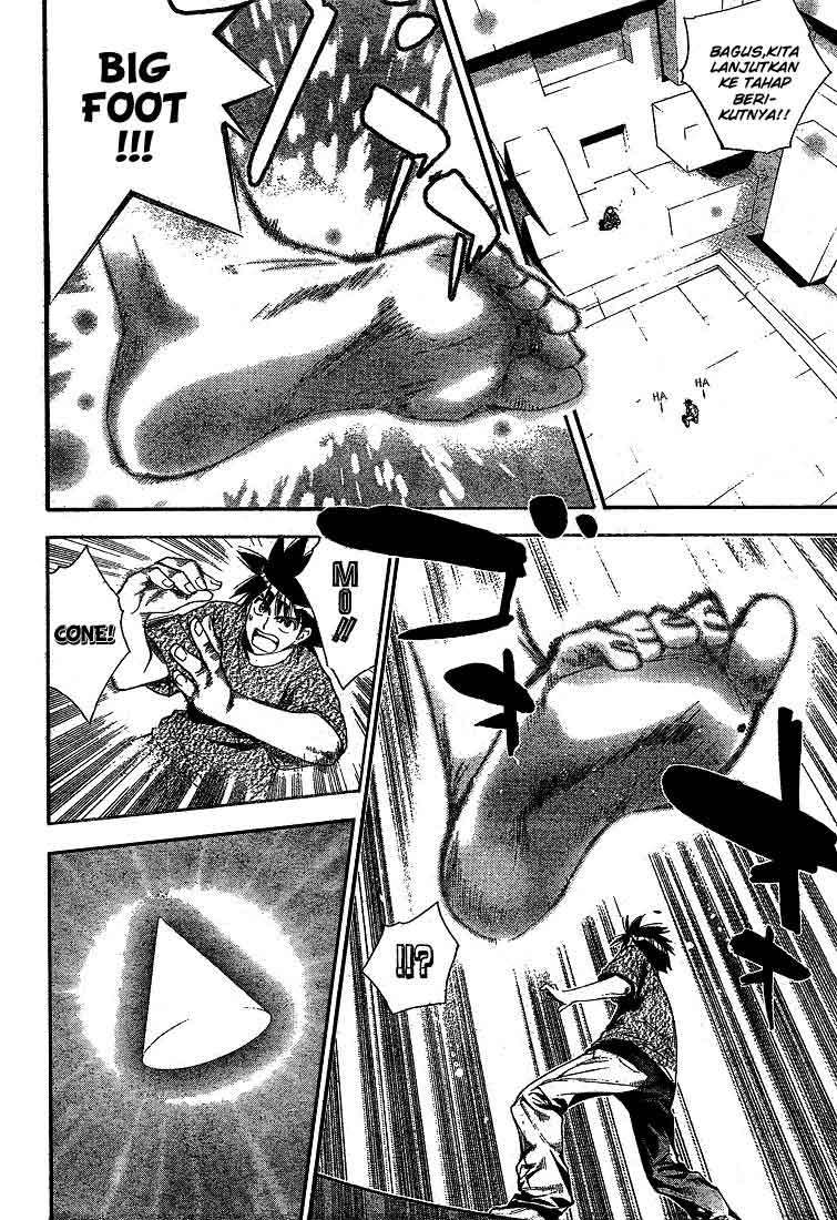 Mx0 Chapter 064 Gambar 4