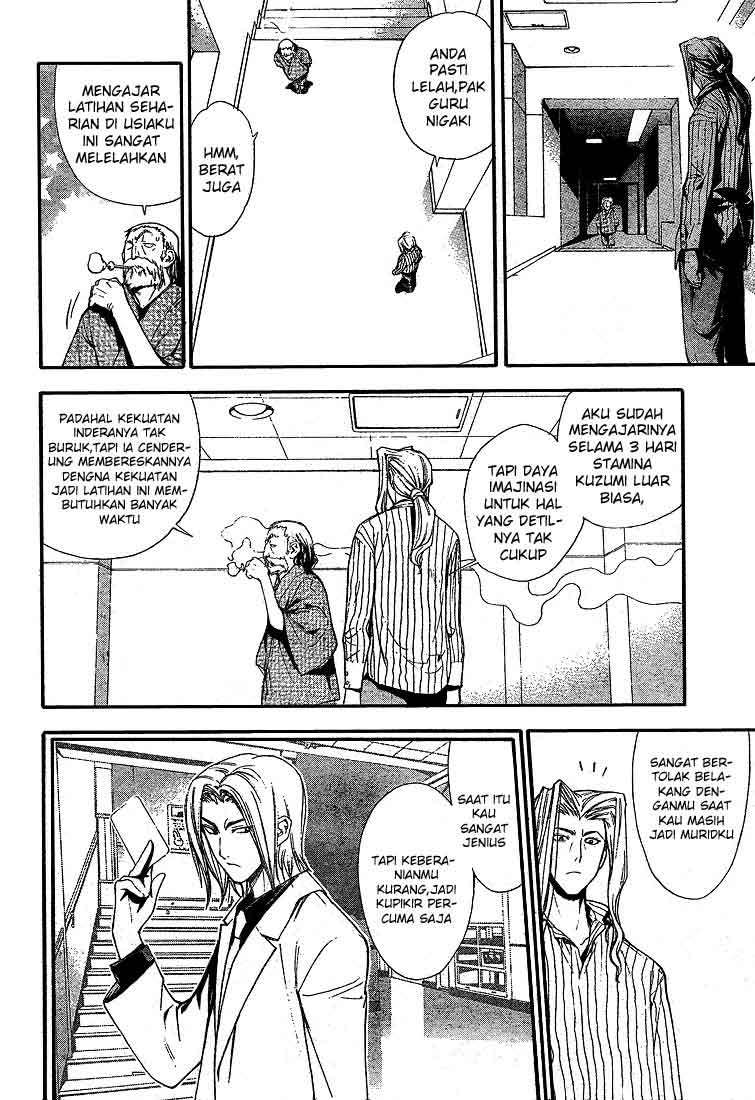Mx0 Chapter 064 Gambar 8