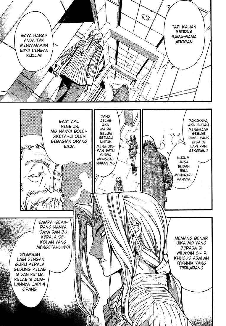Mx0 Chapter 064 Gambar 9