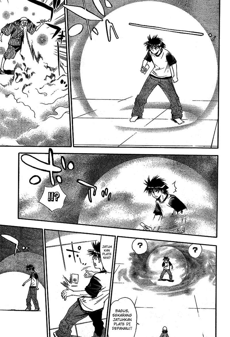 Mx0 Chapter 063 Gambar 14