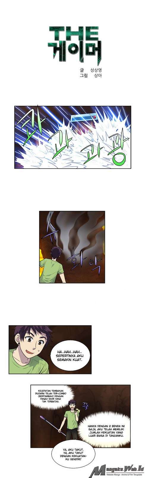 Baca The Gamer Chapter 107 Gambar 2