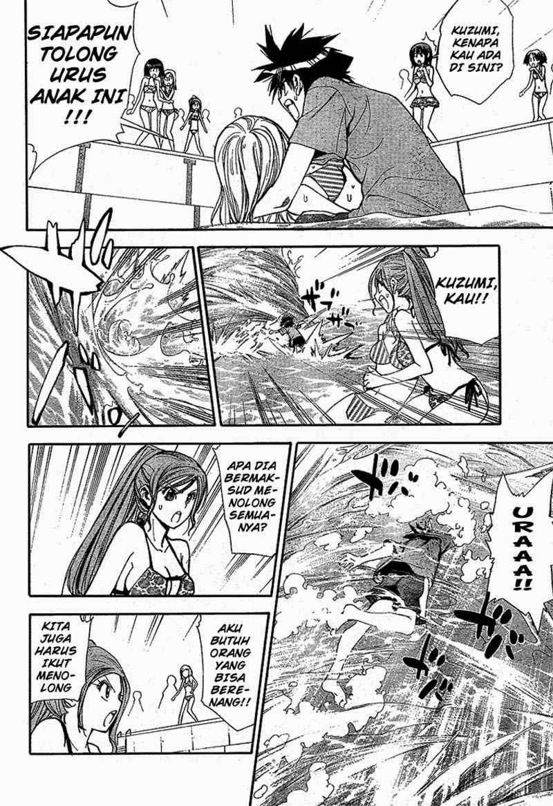 Mx0 Chapter 061 Gambar 19