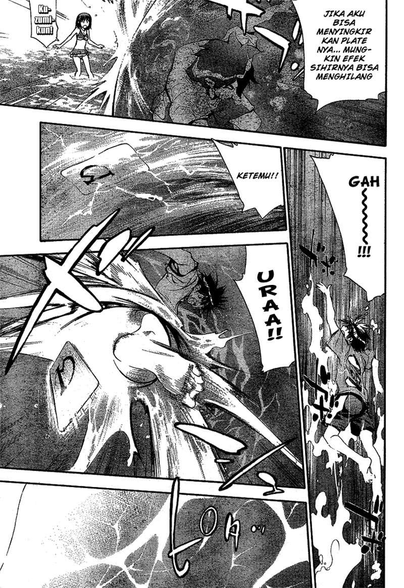 Mx0 Chapter 061 Gambar 22