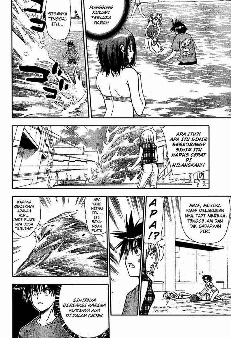 Mx0 Chapter 061 Gambar 23