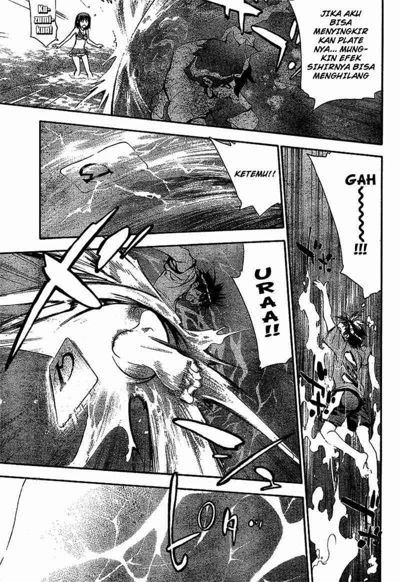 Mx0 Chapter 061 Gambar 24