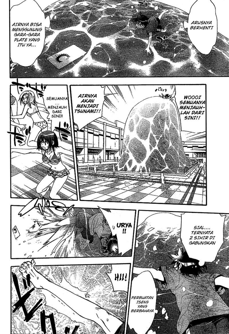 Mx0 Chapter 061 Gambar 25