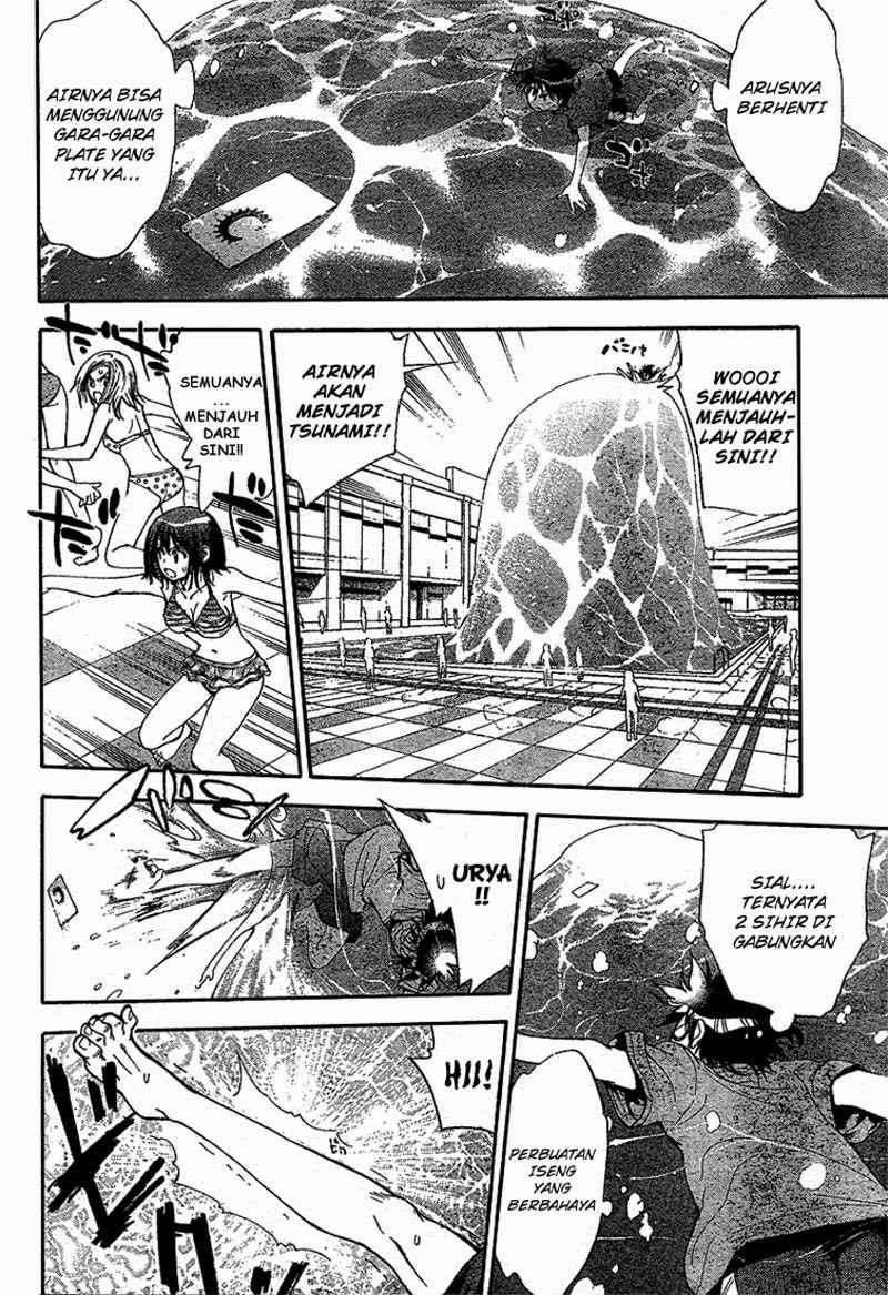 Mx0 Chapter 061 Gambar 27