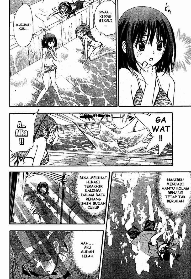 Mx0 Chapter 061 Gambar 30