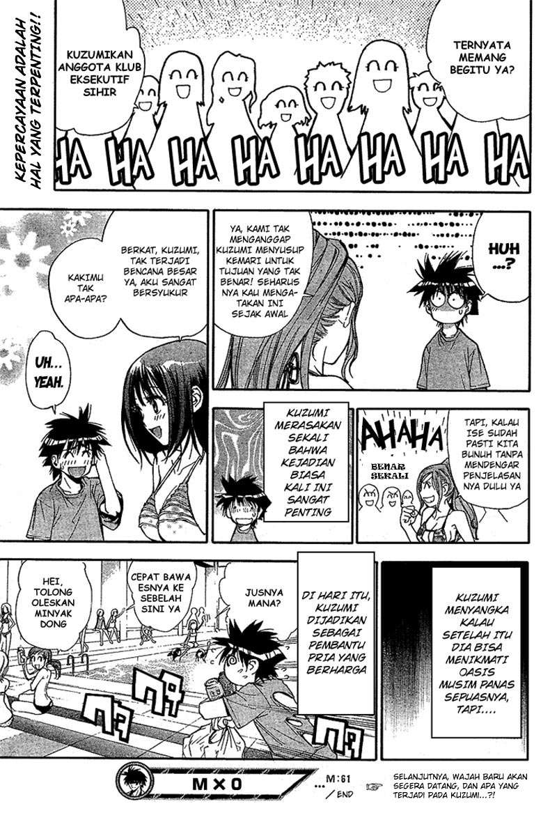 Mx0 Chapter 061 Gambar 34