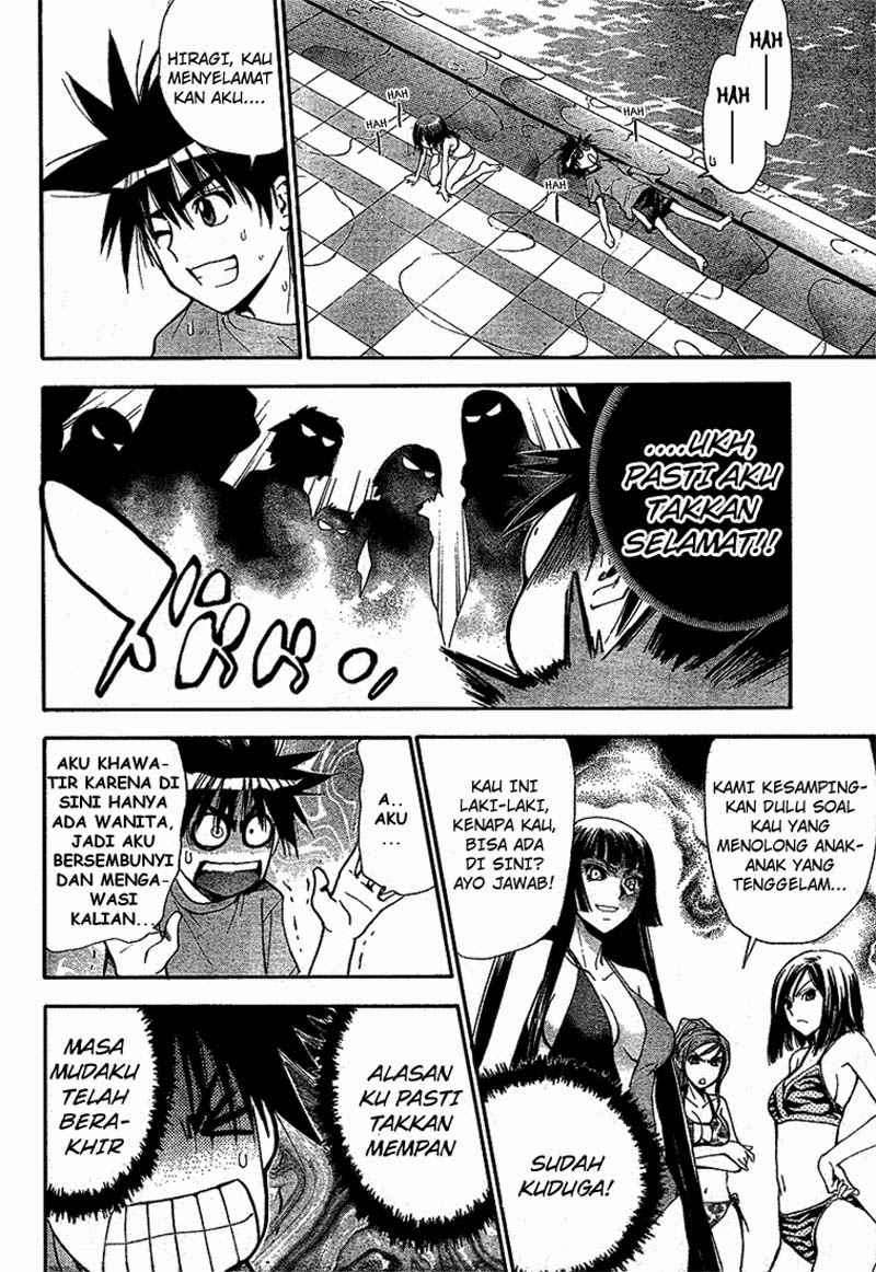 Mx0 Chapter 061 Gambar 35