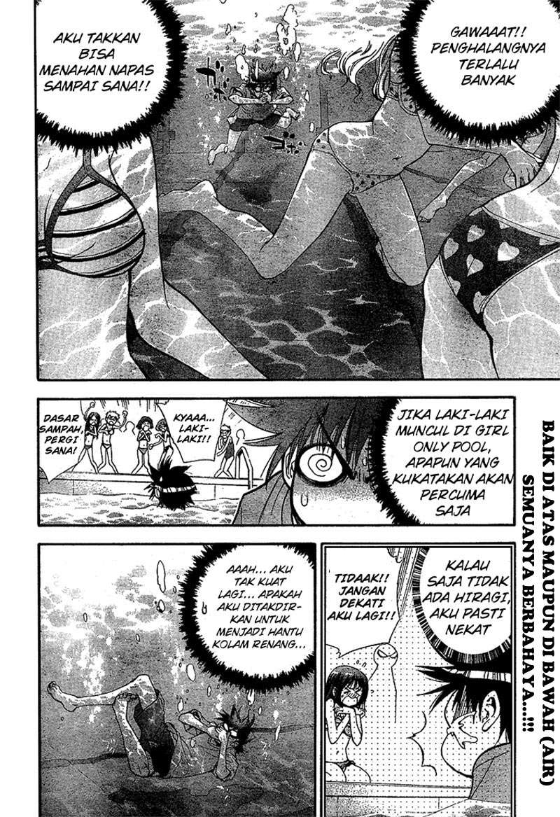 Mx0 Chapter 061 Gambar 4