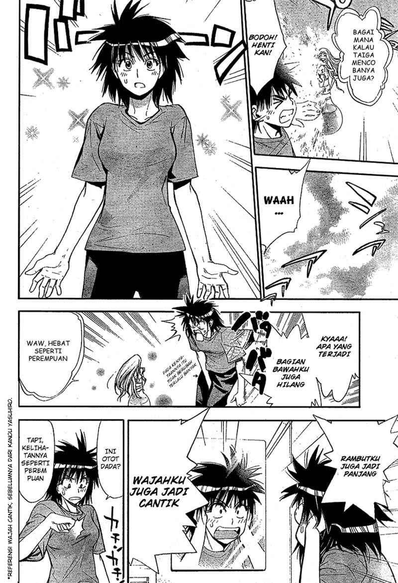 Mx0 Chapter 060 Gambar 11