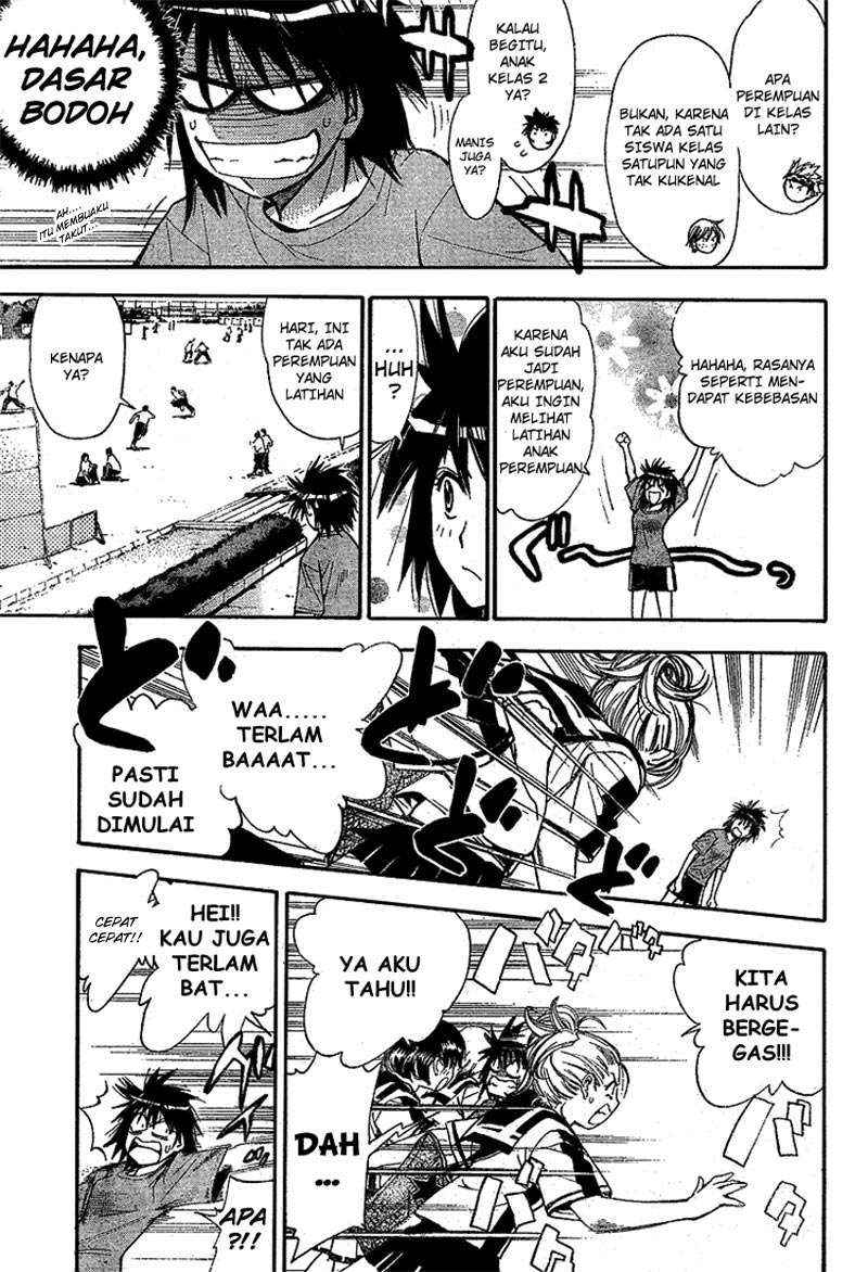 Mx0 Chapter 060 Gambar 14