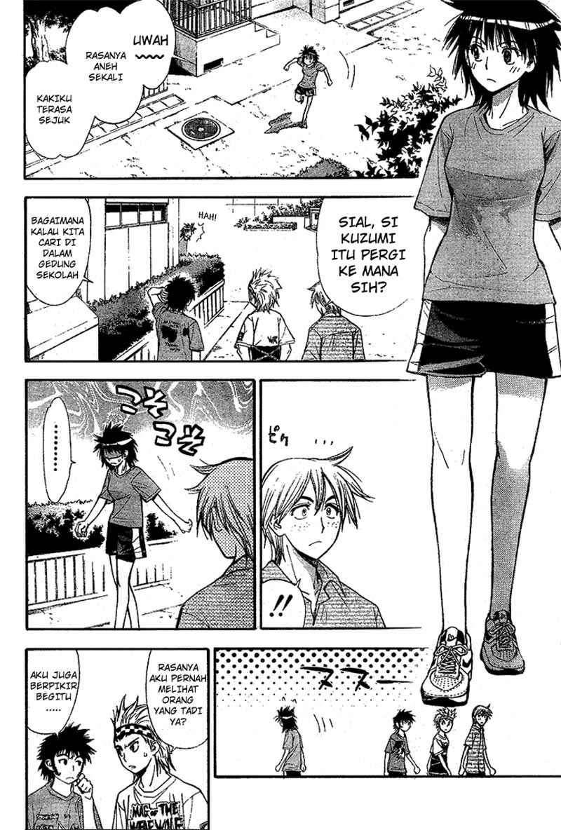 Mx0 Chapter 060 Gambar 15