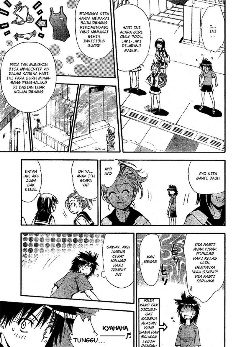 Mx0 Chapter 060 Gambar 18