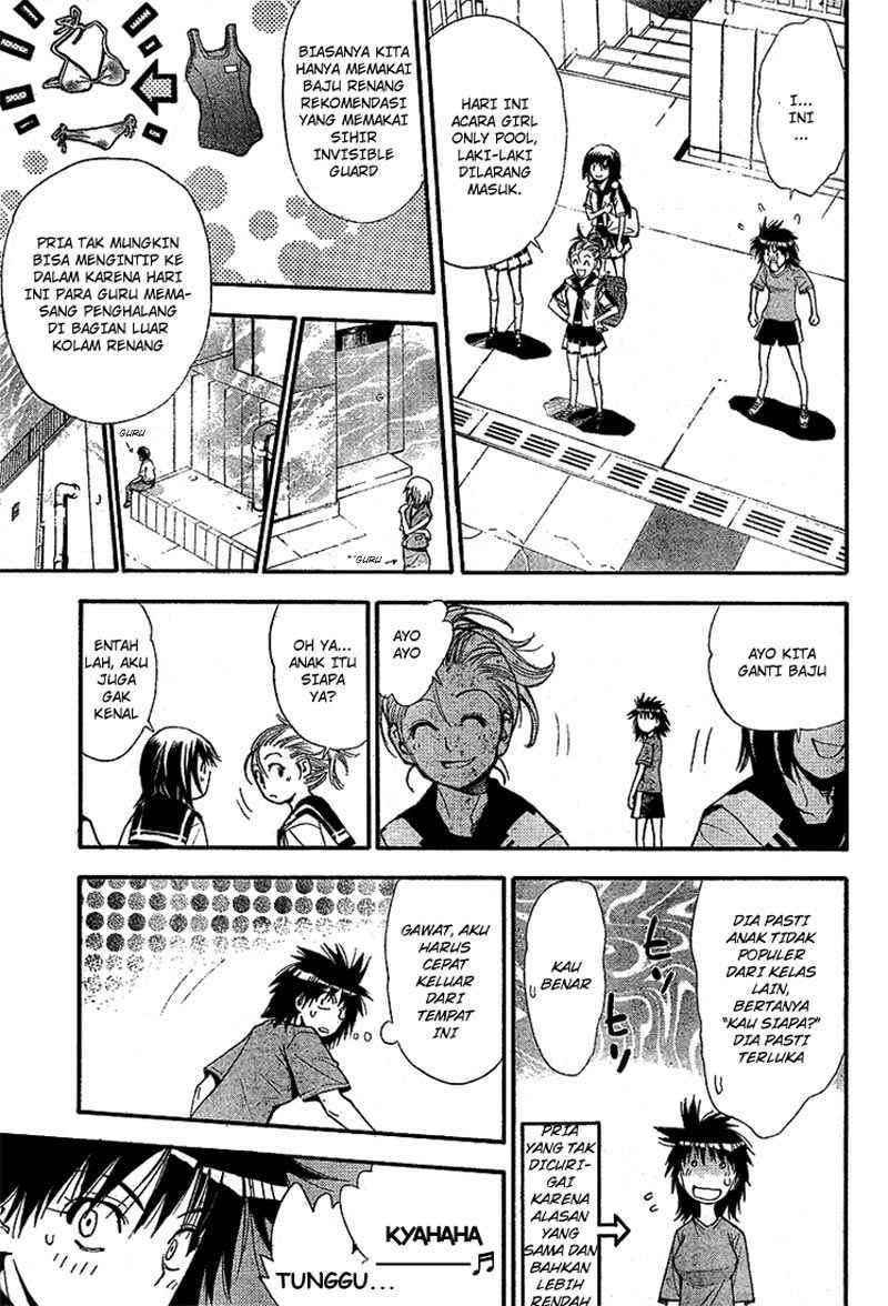 Mx0 Chapter 060 Gambar 20