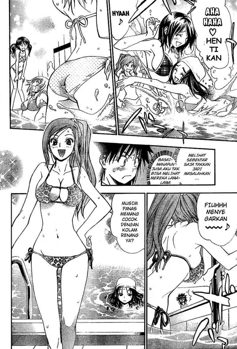Mx0 Chapter 060 Gambar 23