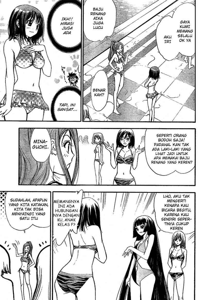 Mx0 Chapter 060 Gambar 24