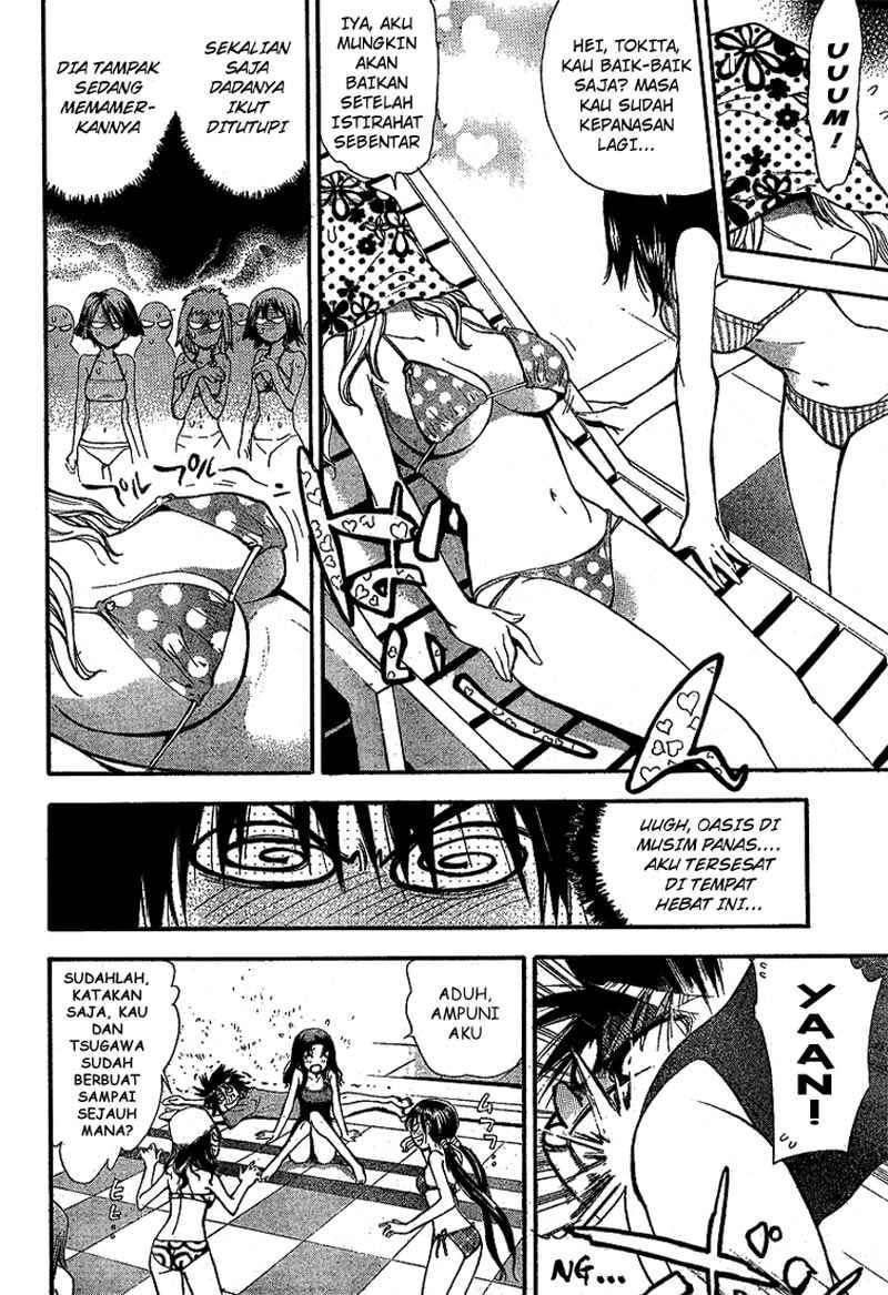 Mx0 Chapter 060 Gambar 27