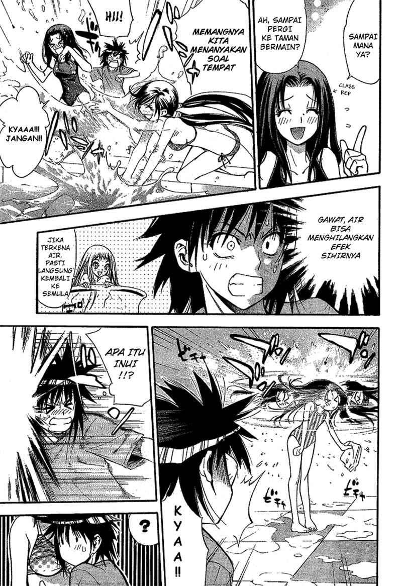 Mx0 Chapter 060 Gambar 28