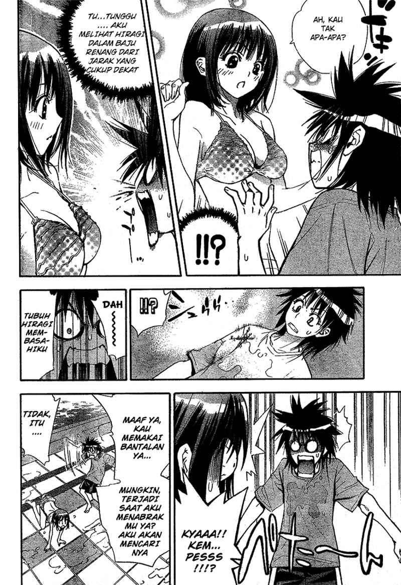 Mx0 Chapter 060 Gambar 30
