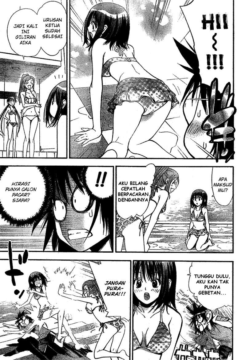 Mx0 Chapter 060 Gambar 31
