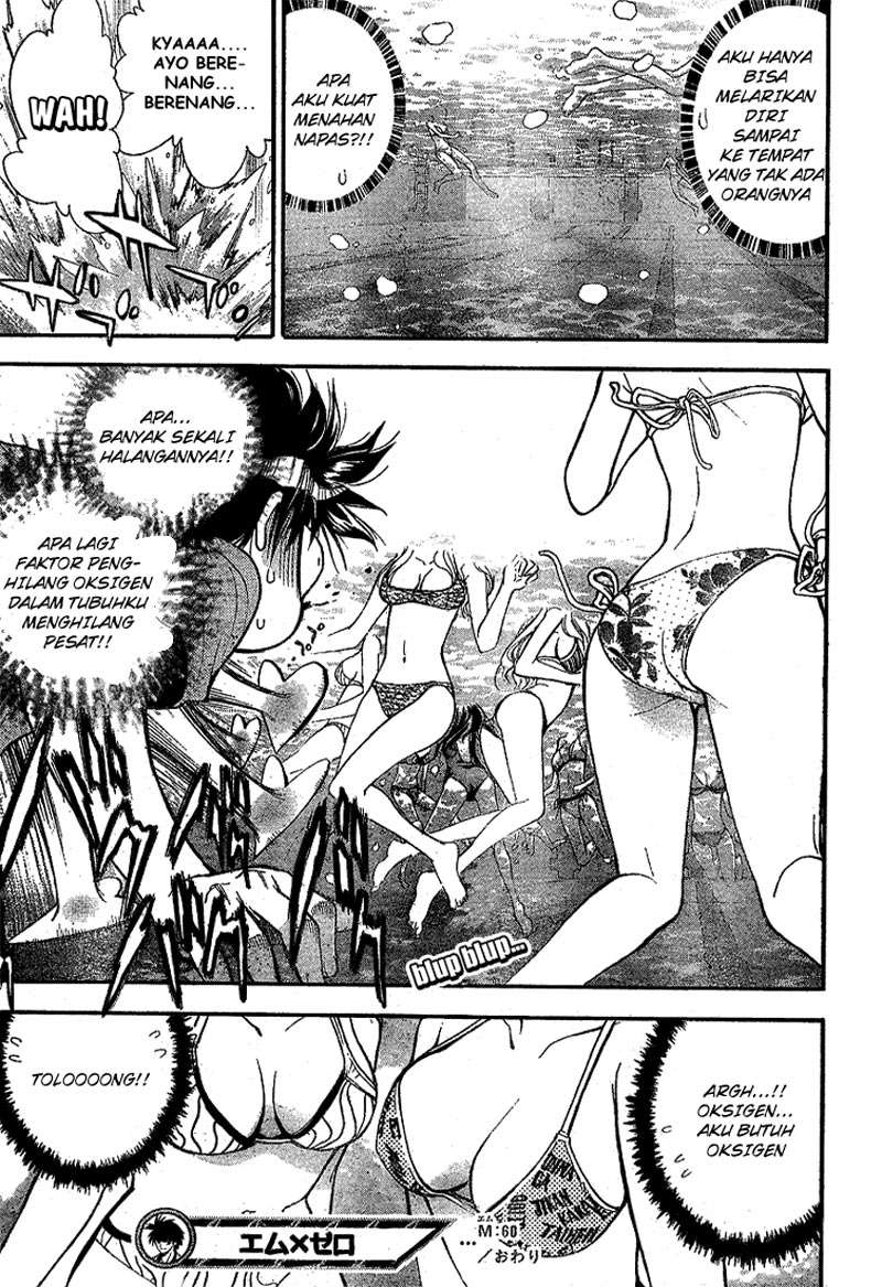 Mx0 Chapter 060 Gambar 34