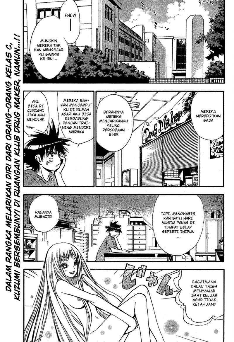 Mx0 Chapter 060 Gambar 5