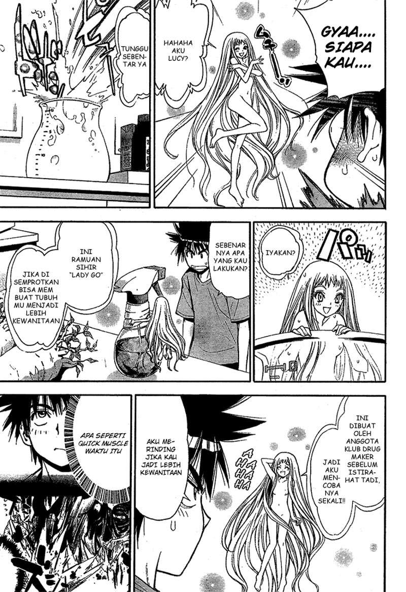 Mx0 Chapter 060 Gambar 7