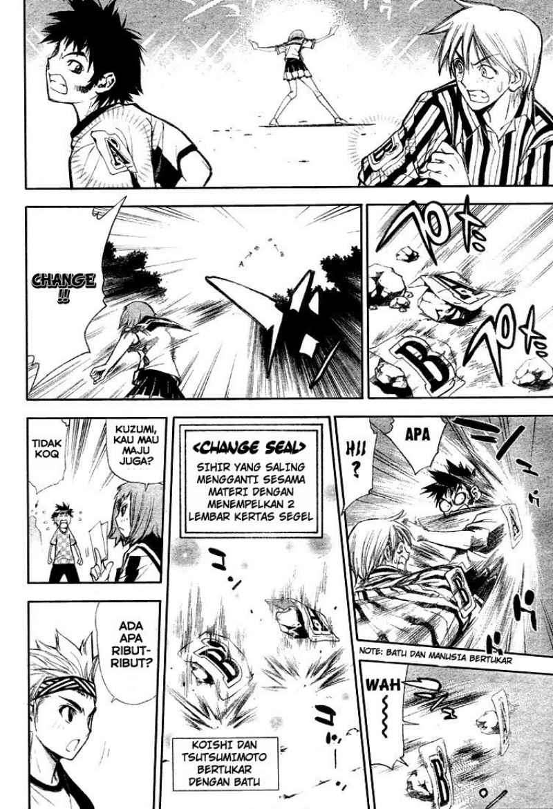 Mx0 Chapter 059 Gambar 14