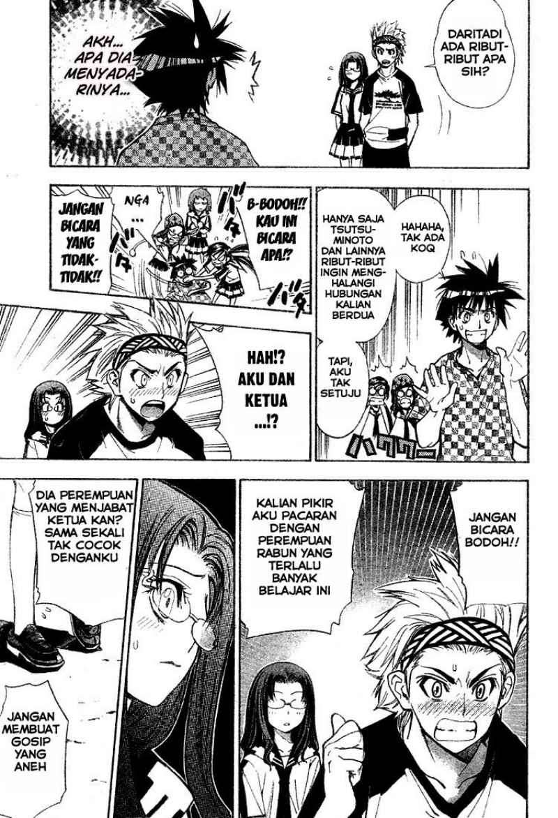 Mx0 Chapter 059 Gambar 15