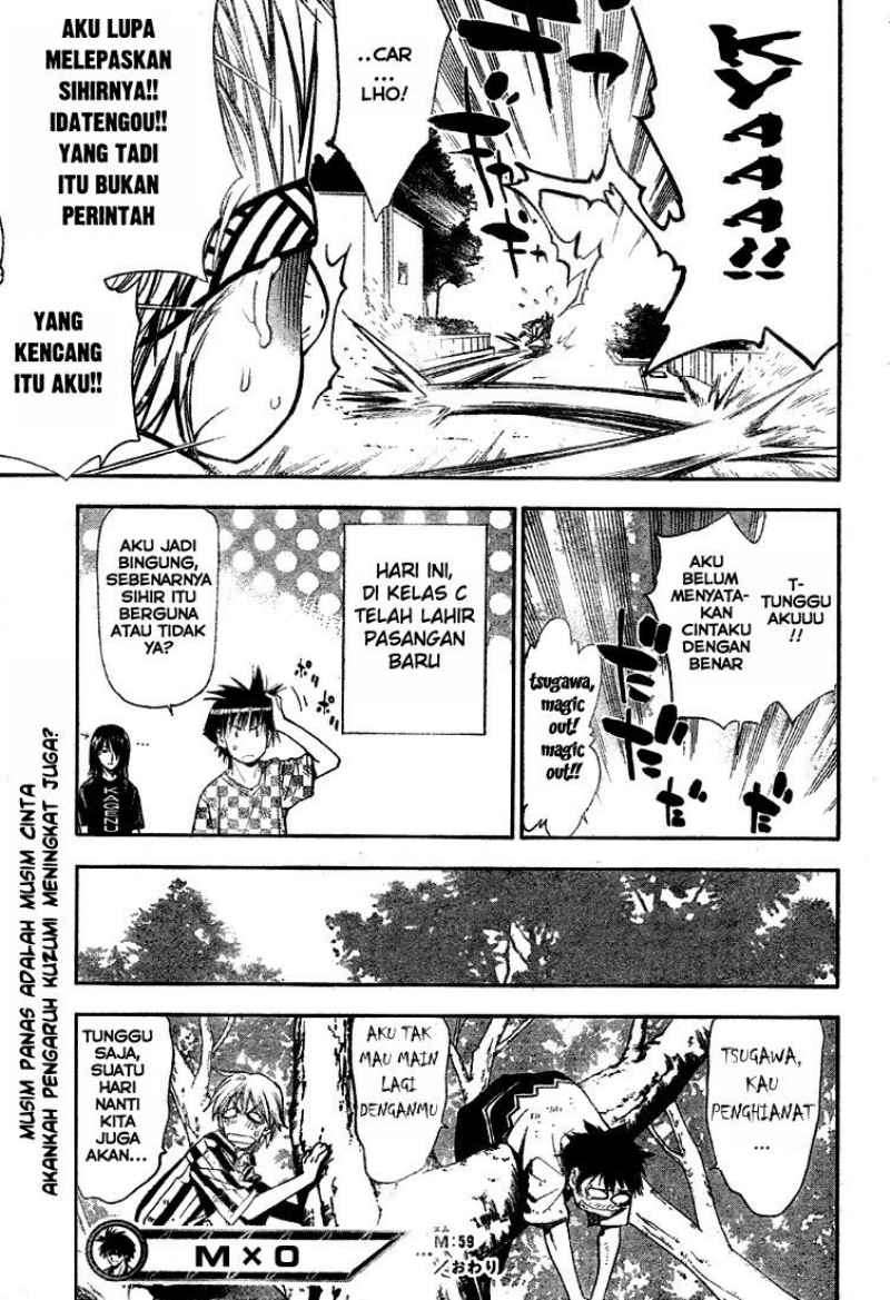 Mx0 Chapter 059 Gambar 19
