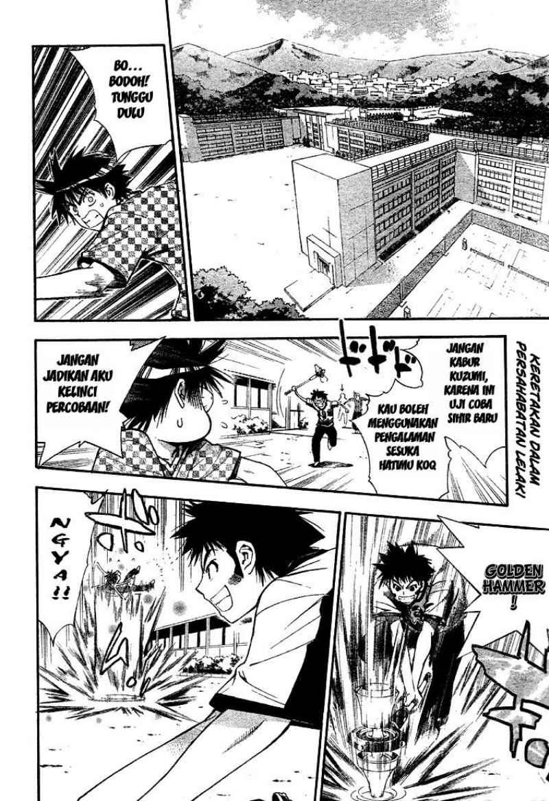 Mx0 Chapter 059 Gambar 3