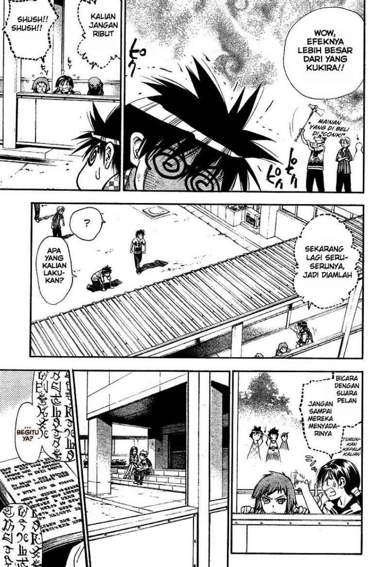 Mx0 Chapter 059 Gambar 4