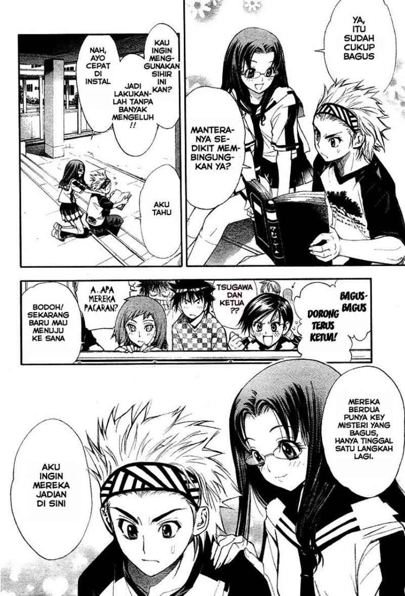 Mx0 Chapter 059 Gambar 5