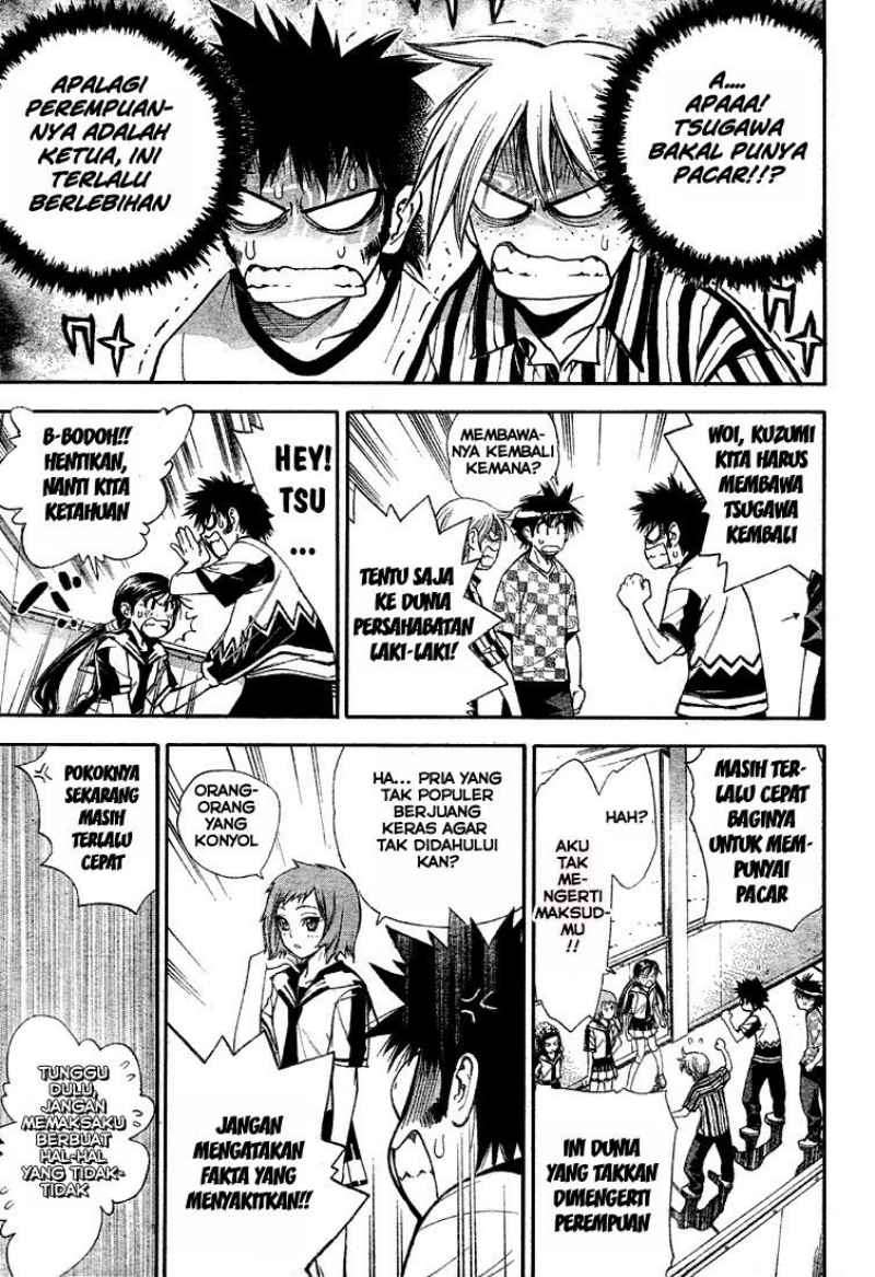 Mx0 Chapter 059 Gambar 6