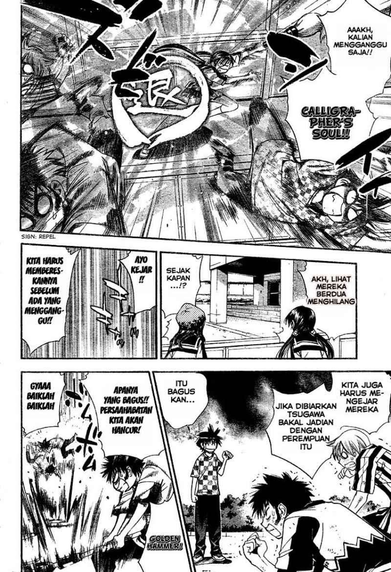 Mx0 Chapter 059 Gambar 7