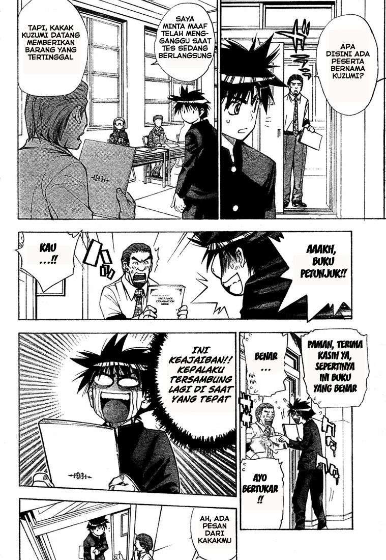 Mx0 Chapter 056 Gambar 14