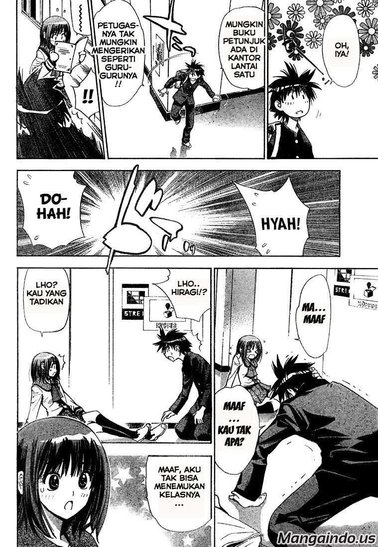 Mx0 Chapter 055 Gambar 12