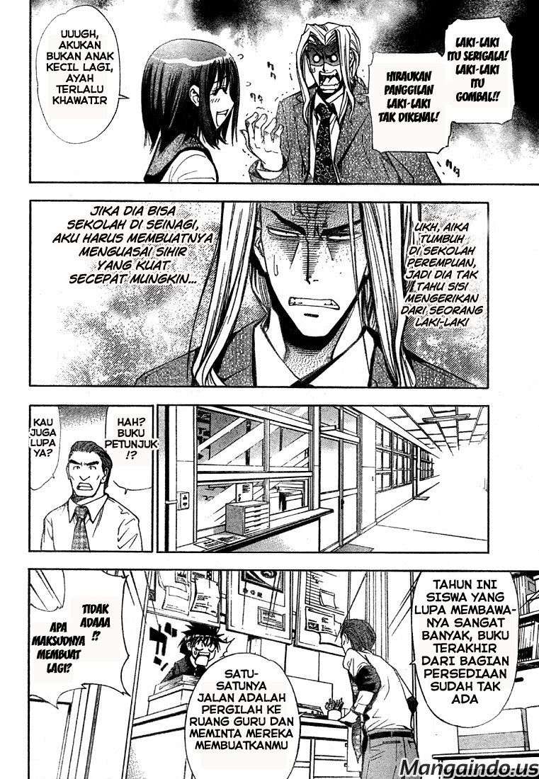 Mx0 Chapter 055 Gambar 16