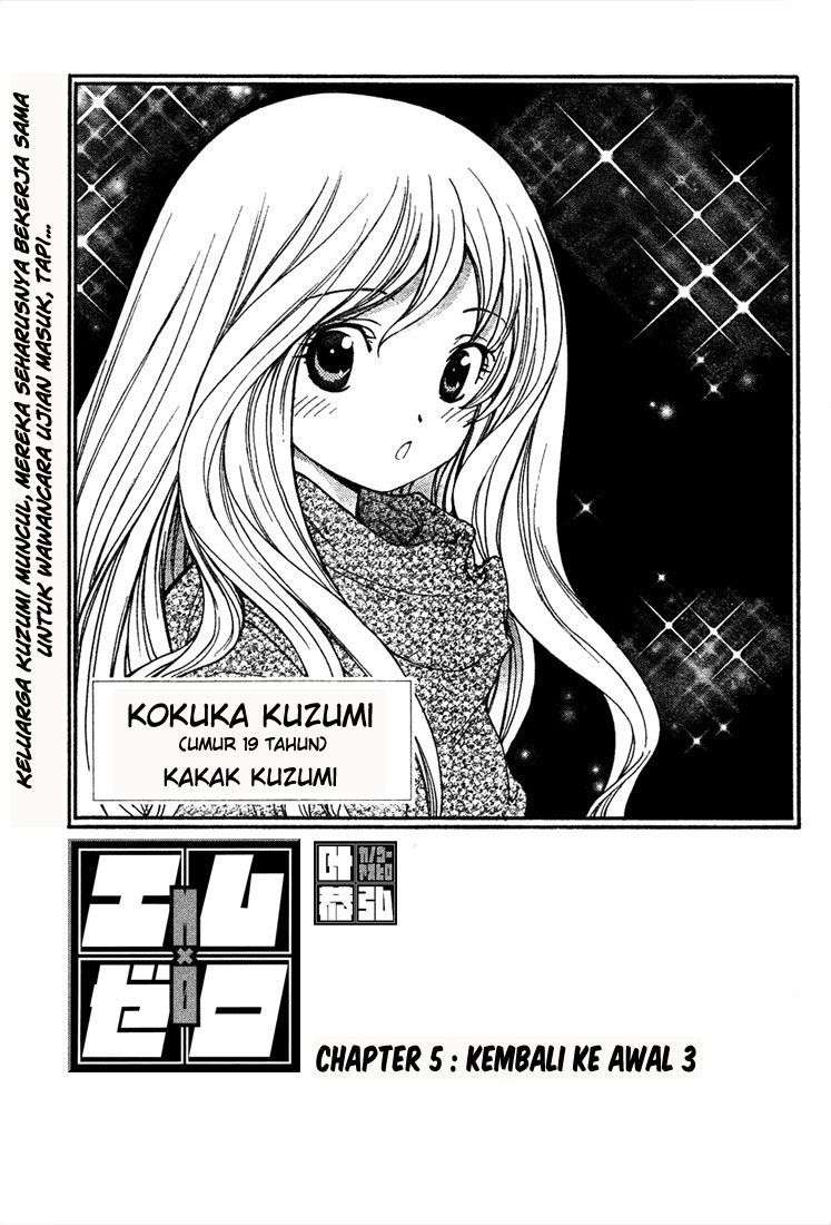 Mx0 Chapter 055 Gambar 3