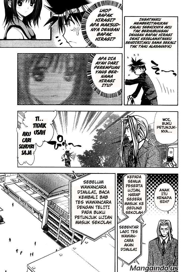 Mx0 Chapter 055 Gambar 5
