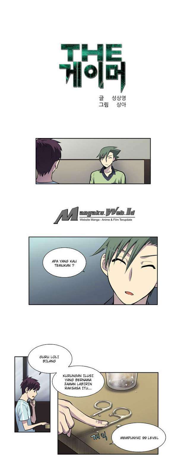 Baca Komik The Gamer Chapter 100 Gambar 1